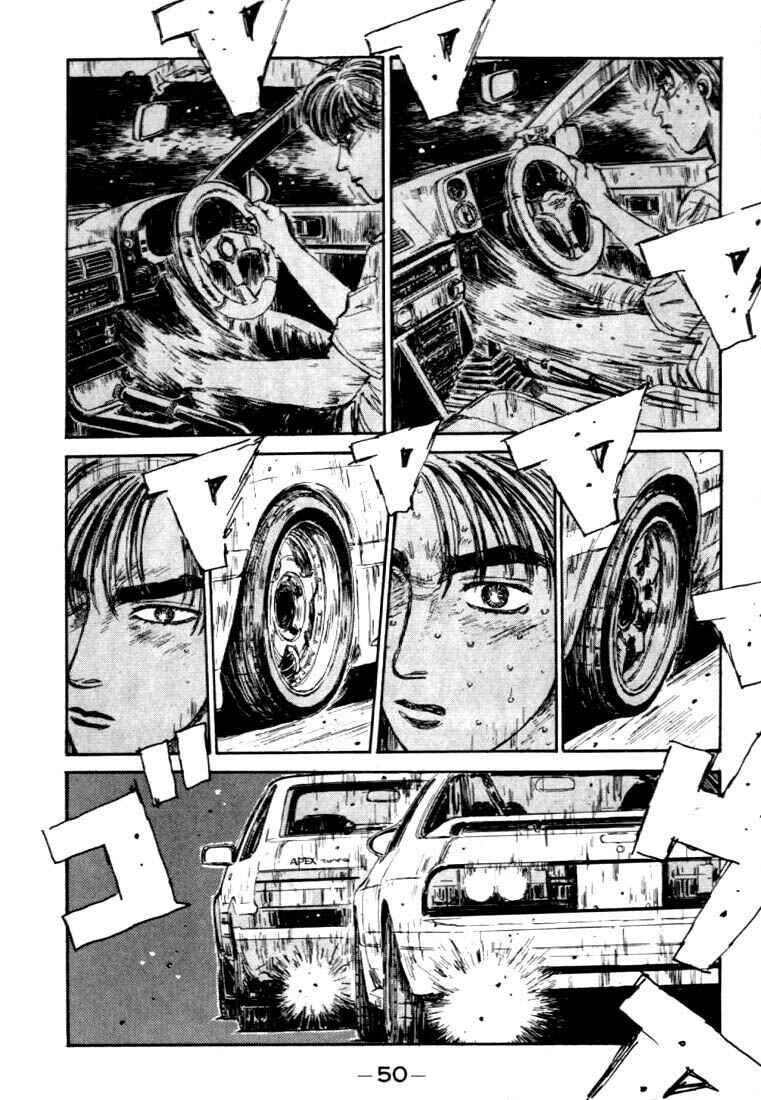 Page 4 Chapter 46 Initial D