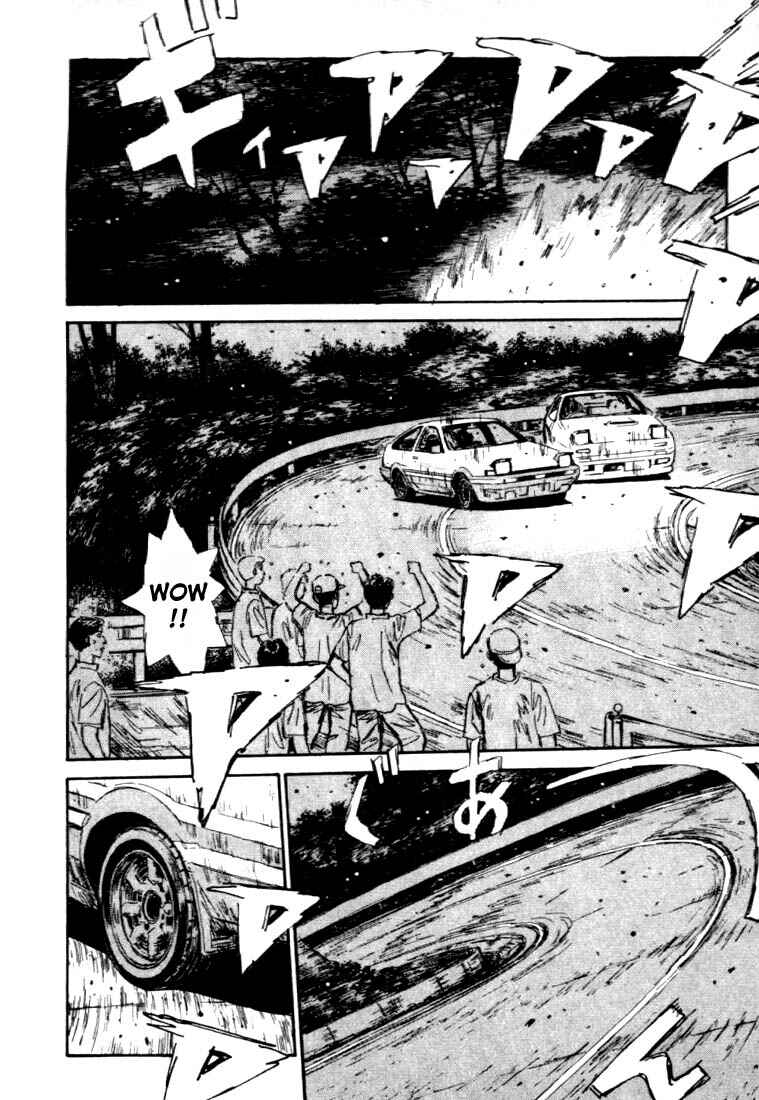 Page 6 Chapter 46 Initial D