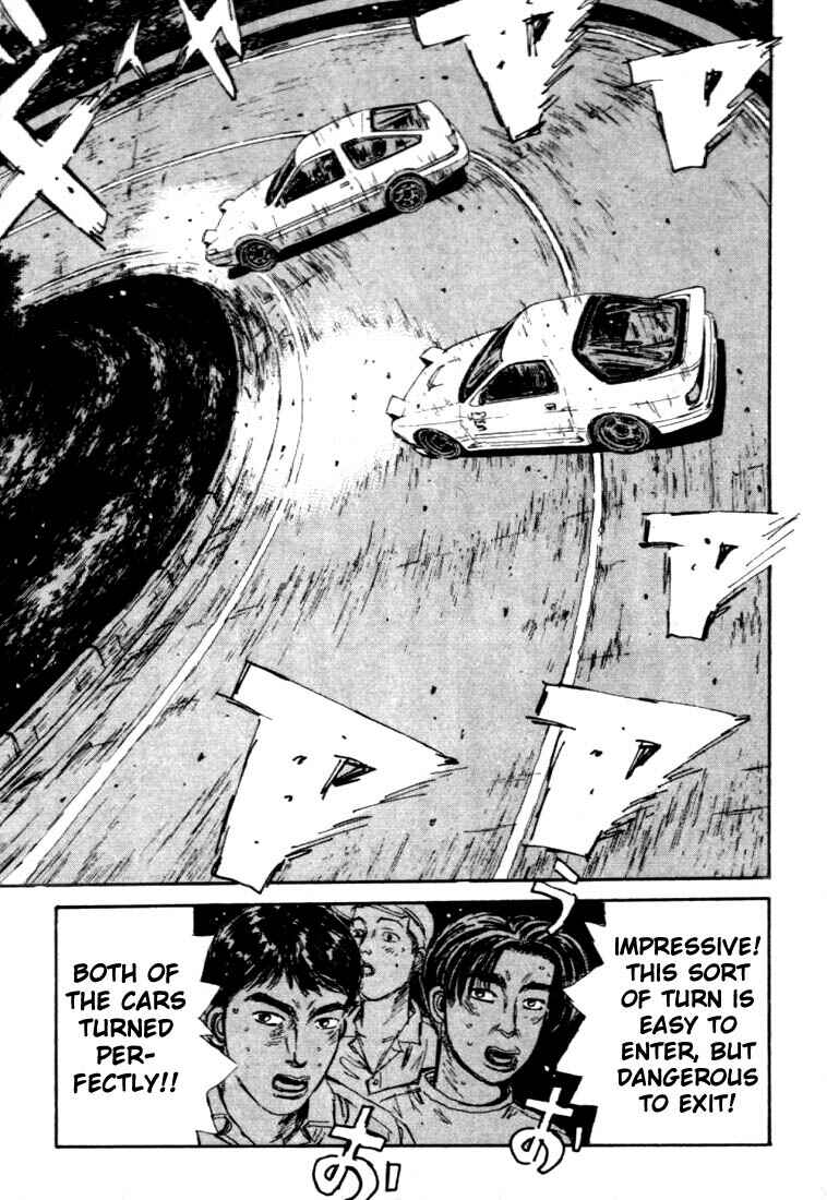 Page 7 Chapter 46 Initial D