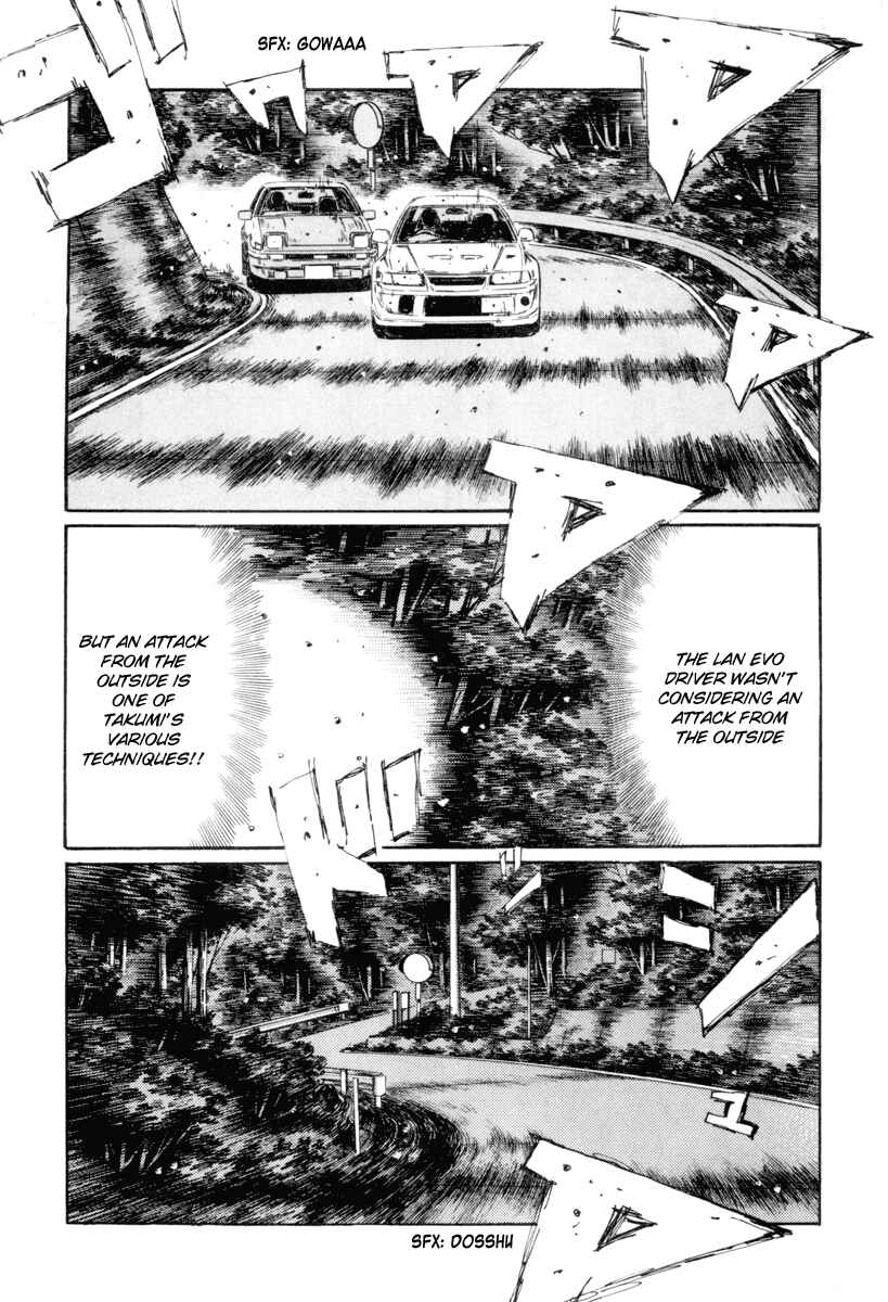 Page 3 Chapter 354 Initial D