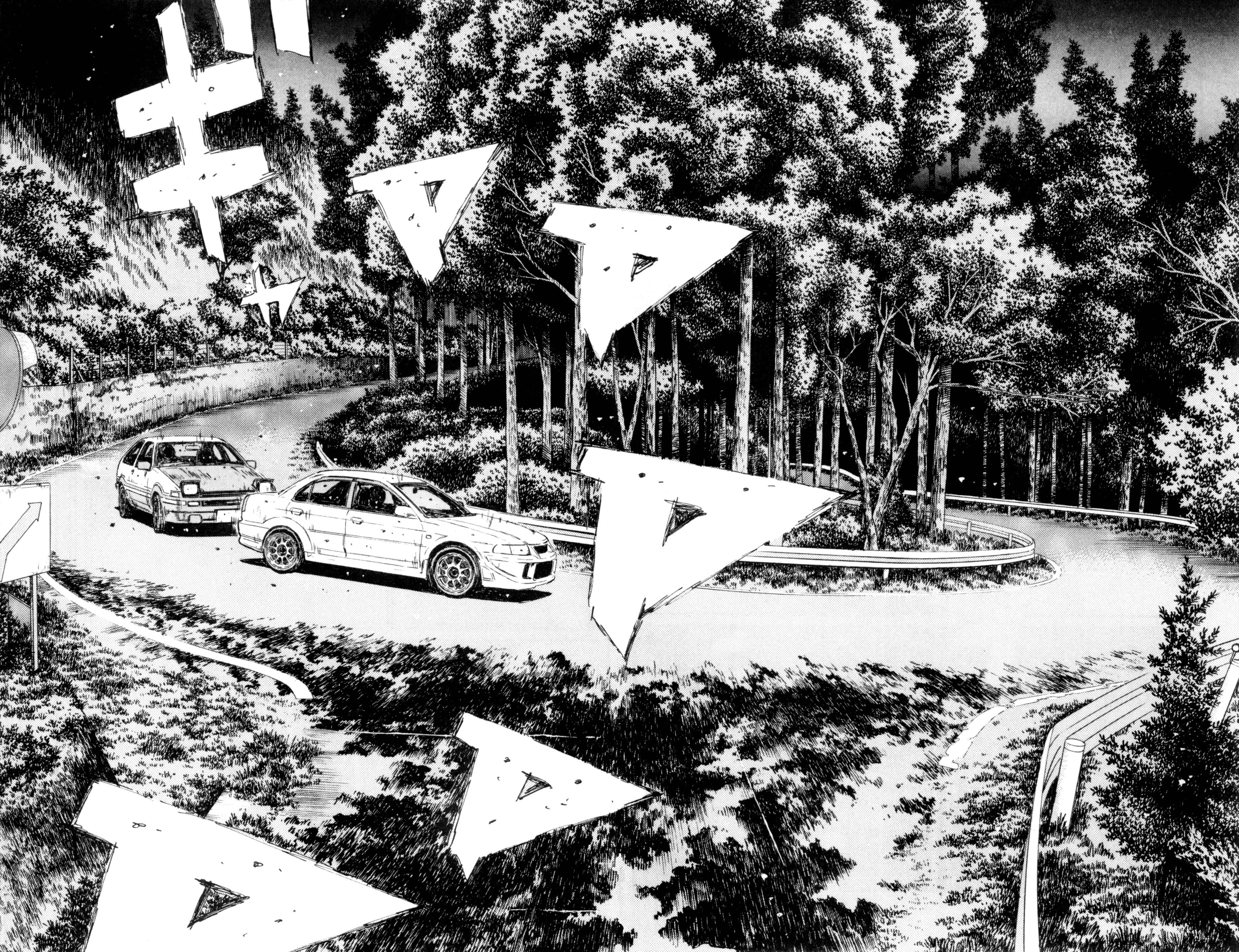 Page 5 Chapter 354 Initial D