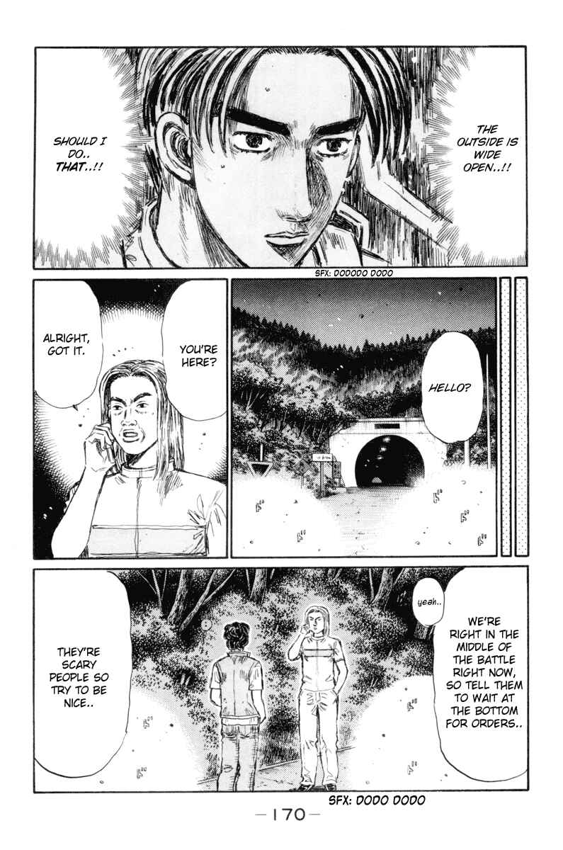 Page 6 Chapter 354 Initial D