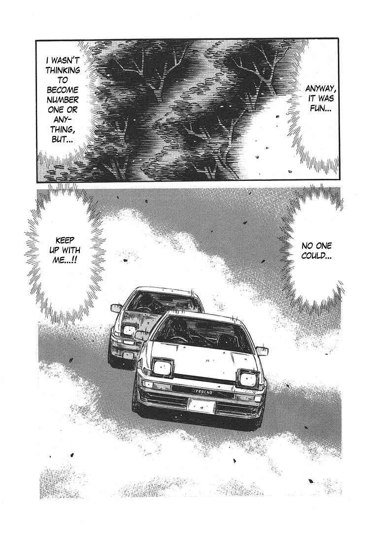 Page 2 Chapter 697 Initial D