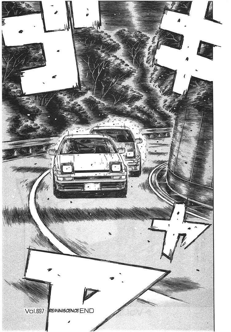 Page 8 Chapter 697 Initial D