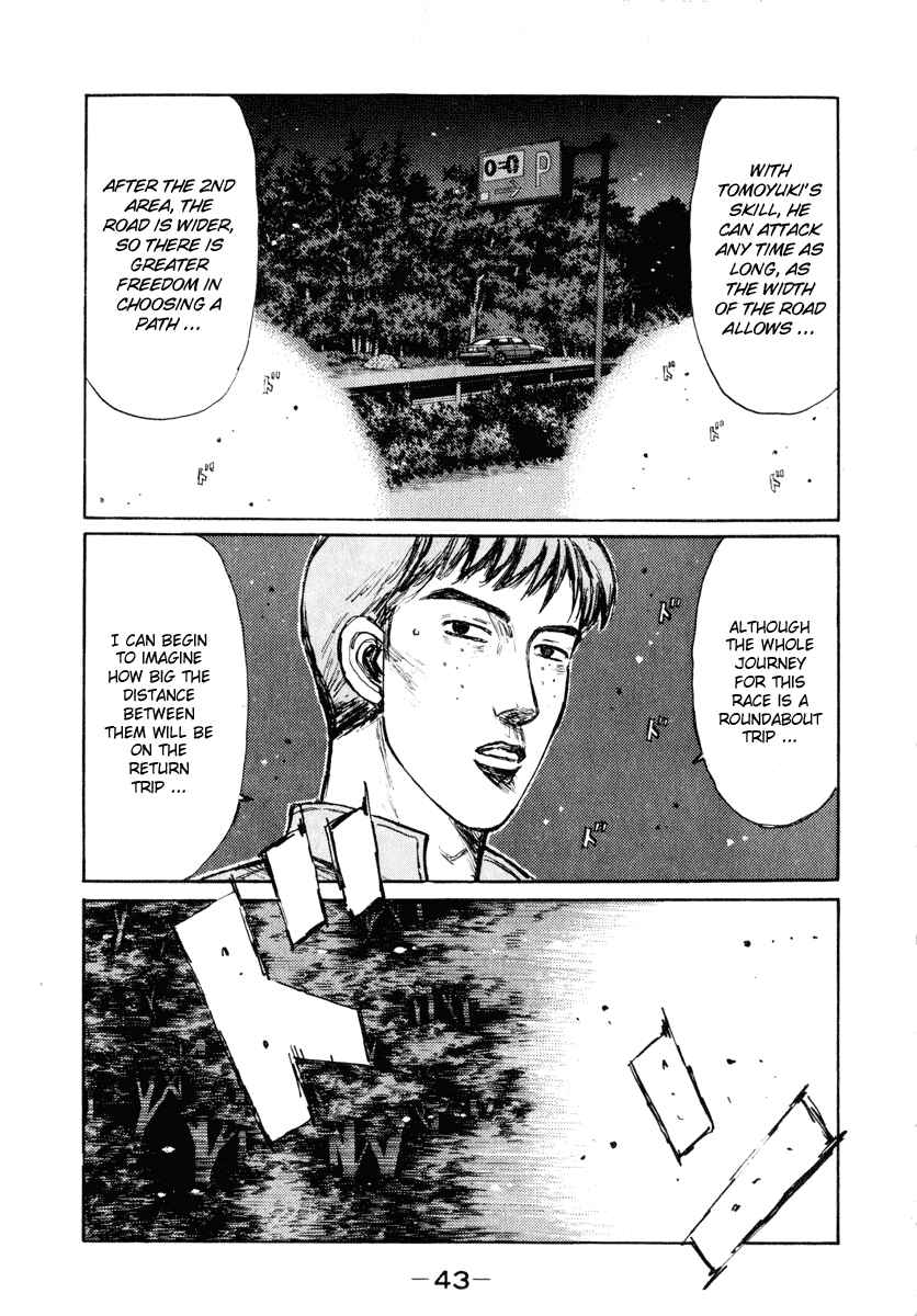 Page 1 Chapter 246 Initial D