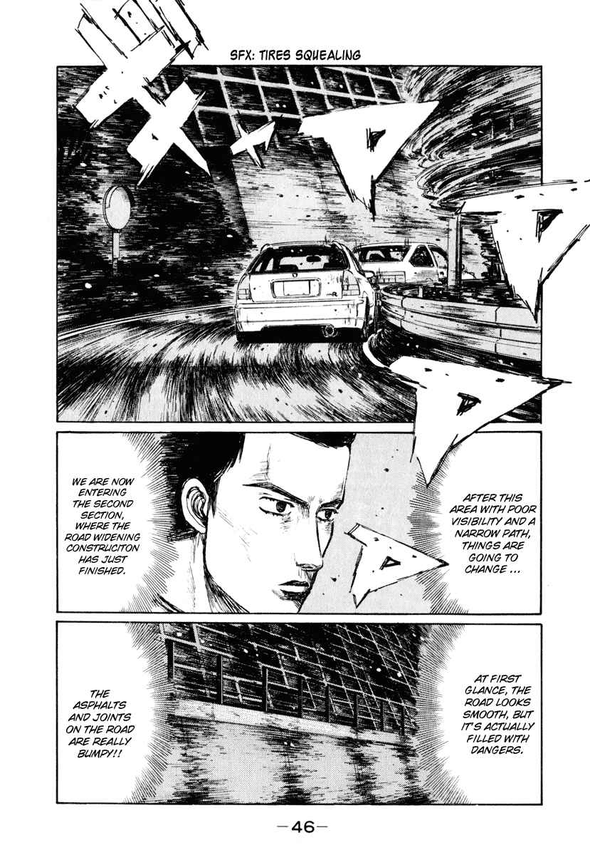 Page 3 Chapter 246 Initial D
