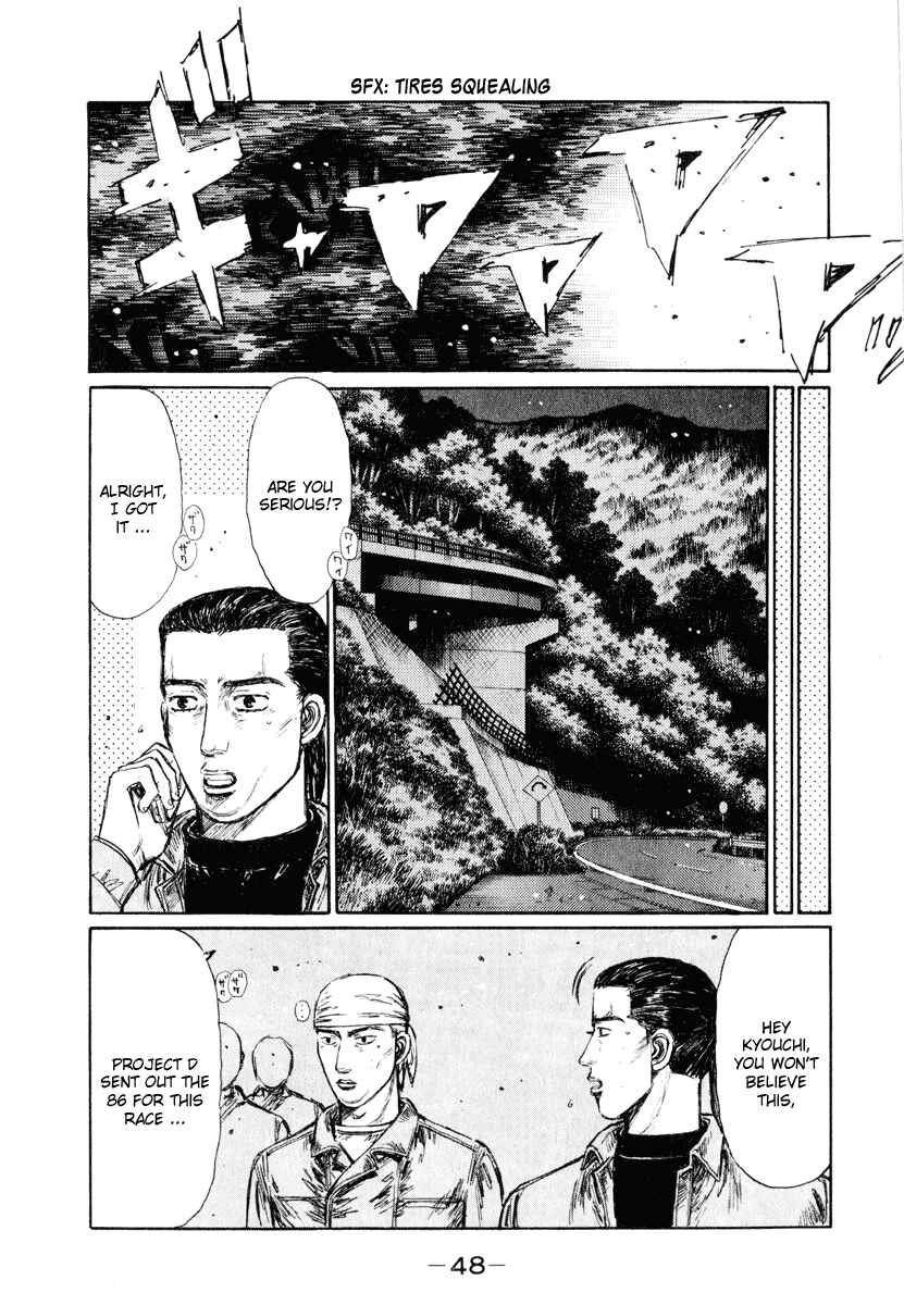 Page 5 Chapter 246 Initial D