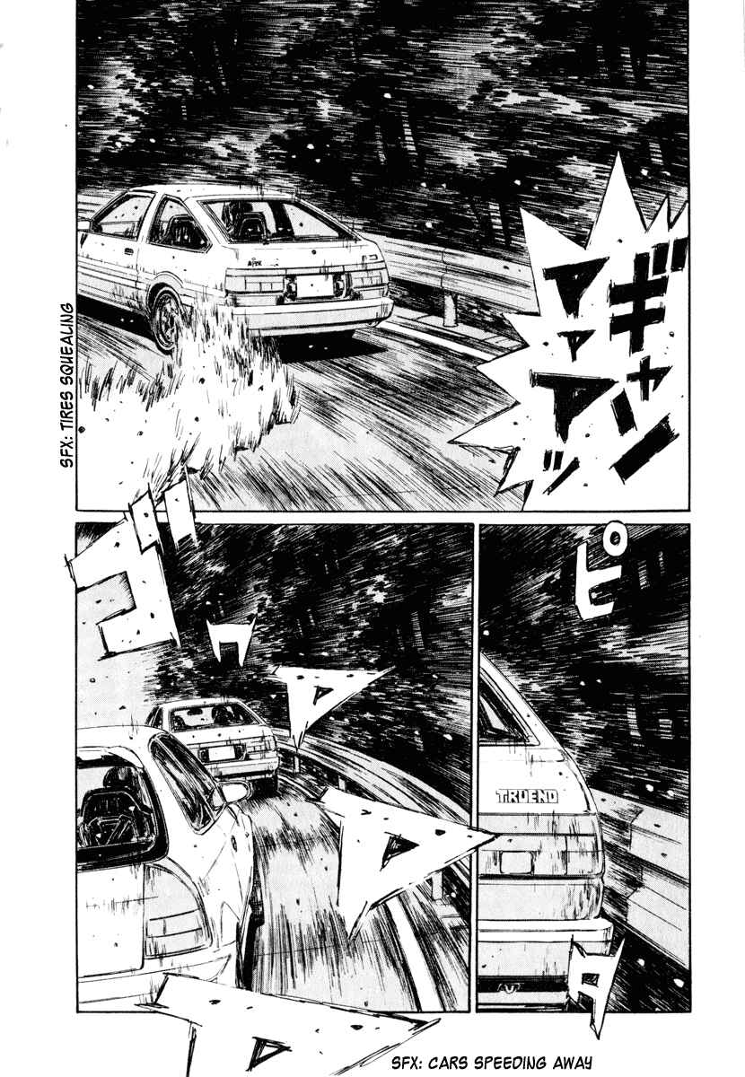 Page 9 Chapter 246 Initial D