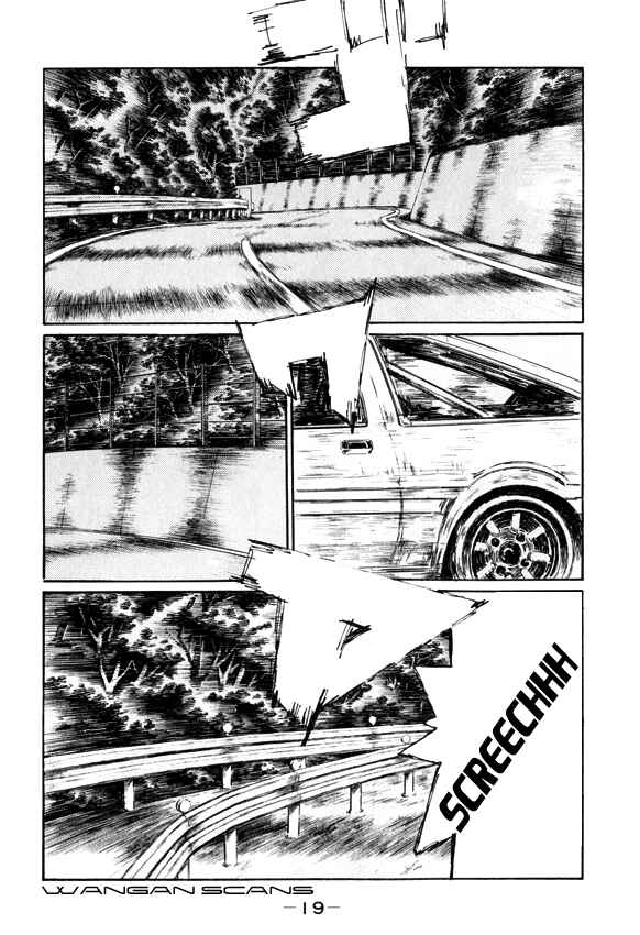Page 1 Chapter 504 Initial D