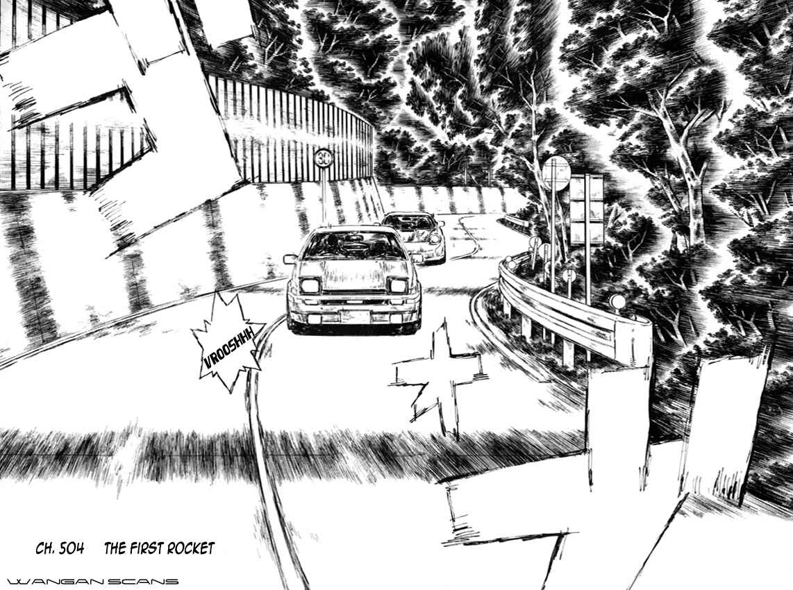 Page 2 Chapter 504 Initial D