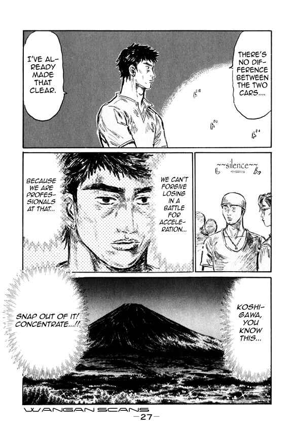 Page 8 Chapter 504 Initial D