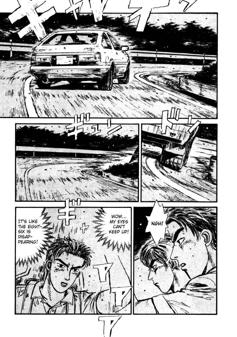 Page 16 Chapter 23 Initial D