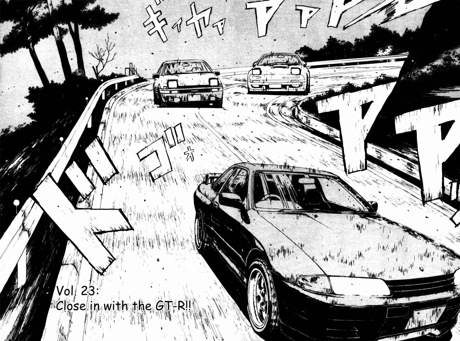 Page 2 Chapter 23 Initial D