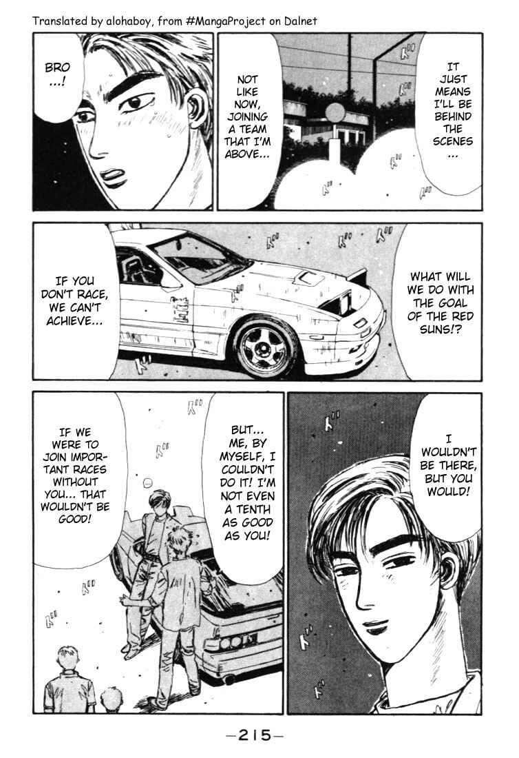 Page 13 Chapter 43 Initial D