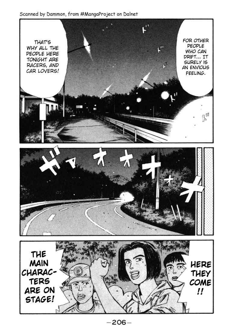 Page 4 Chapter 43 Initial D