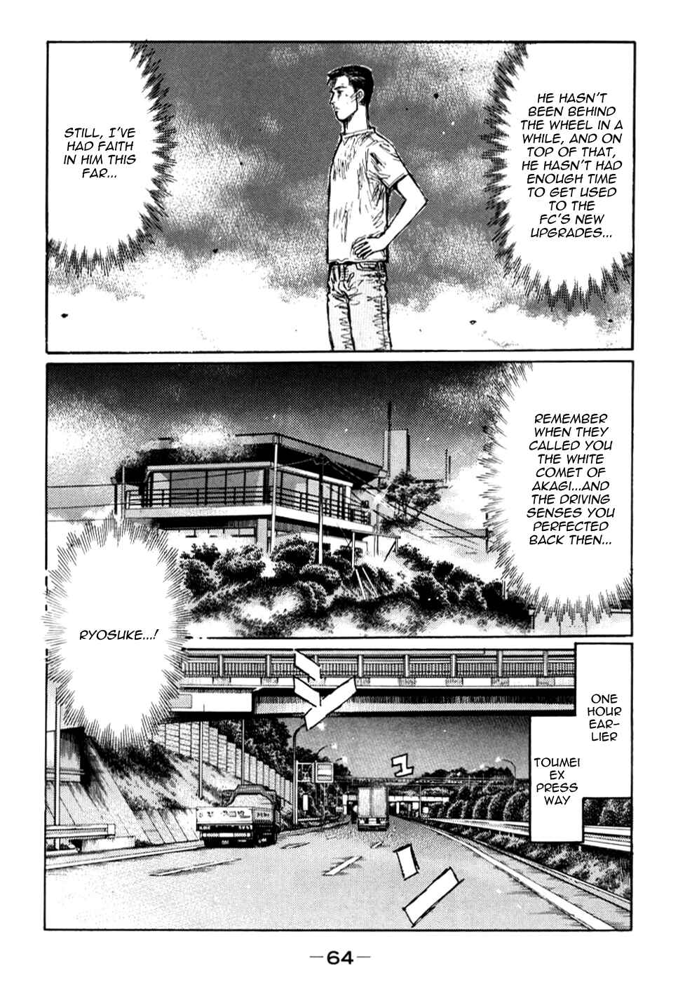 Page 4 Chapter 582 Initial D