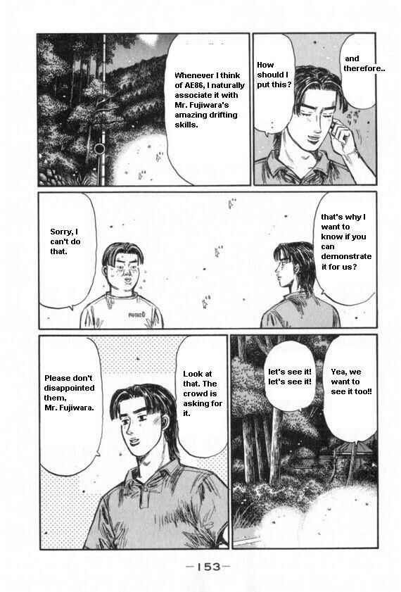 Page 4 Chapter 435 Initial D