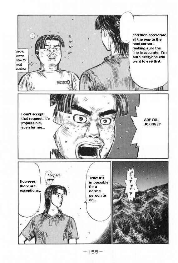 Page 6 Chapter 435 Initial D