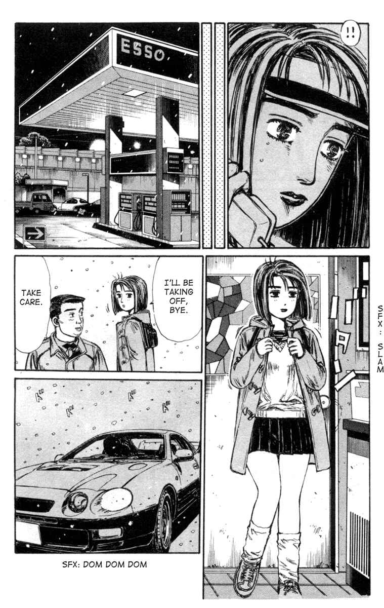 Page 5 Chapter 182 Initial D