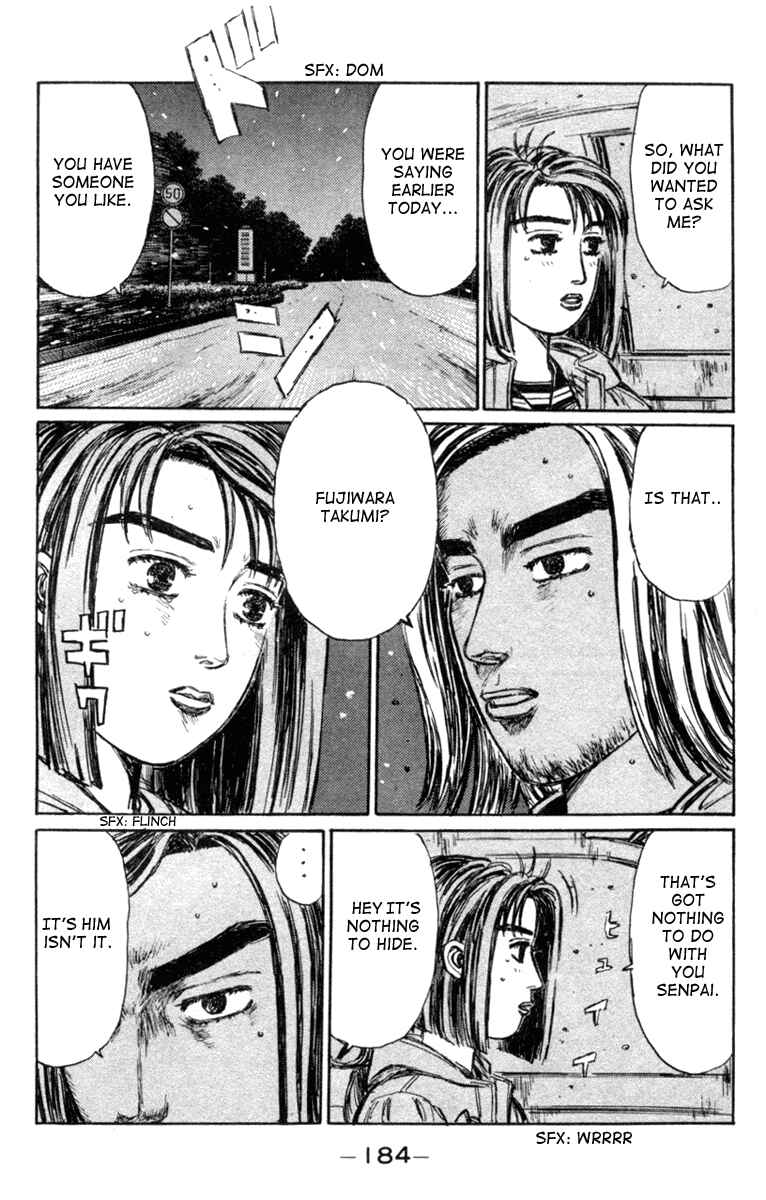 Page 7 Chapter 182 Initial D
