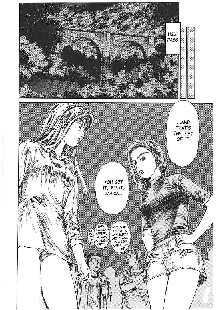 Page 16 Chapter 719.1 Initial D