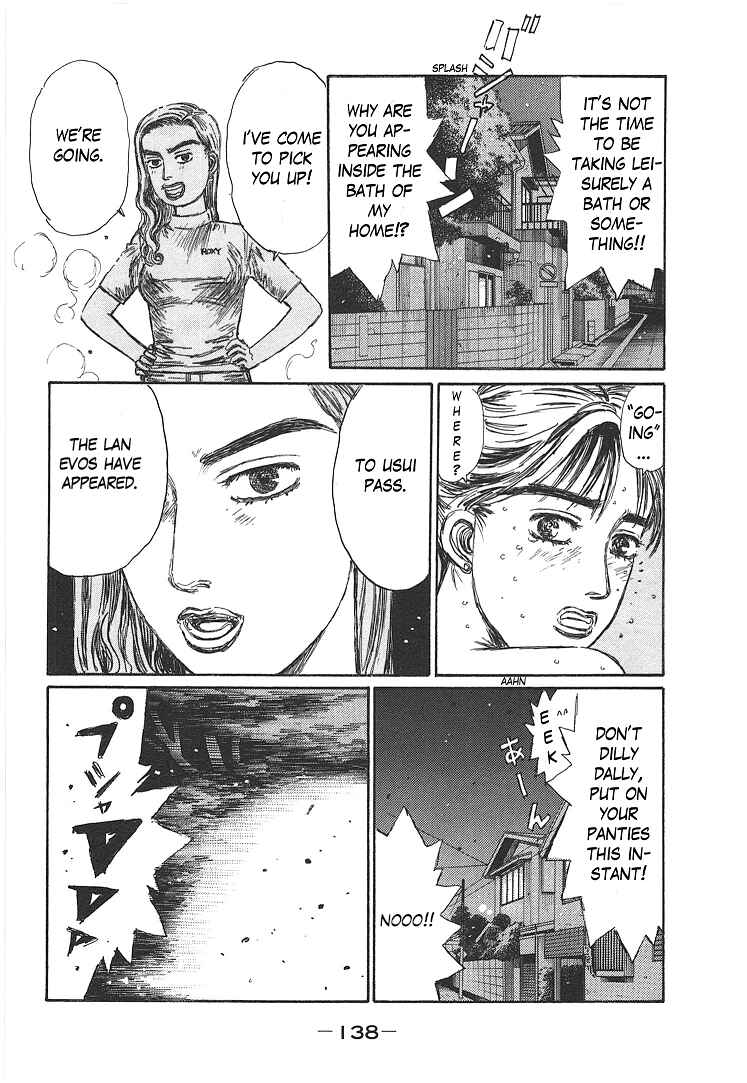 Page 22 Chapter 719.1 Initial D
