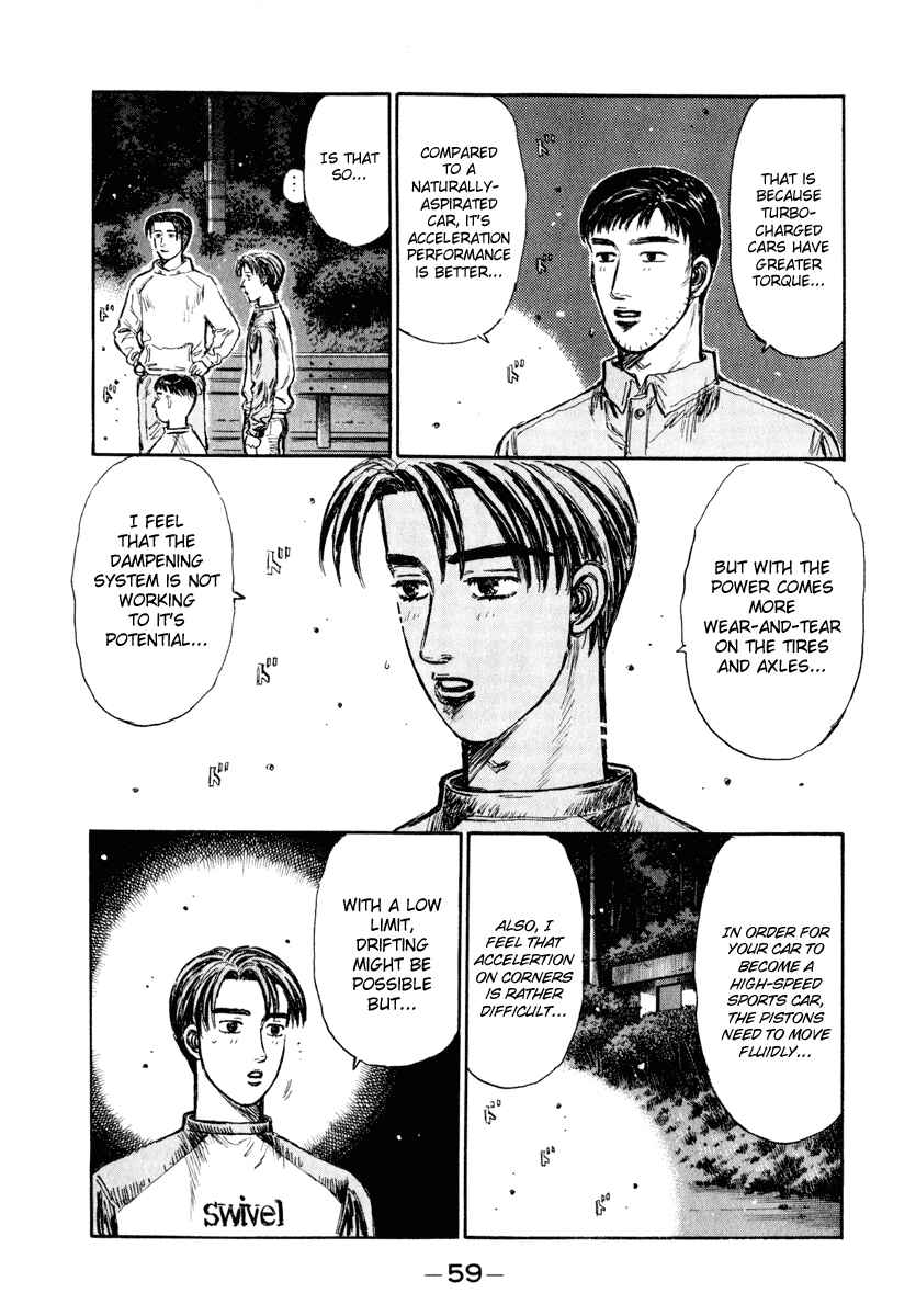 Page 10 Chapter 261 Initial D