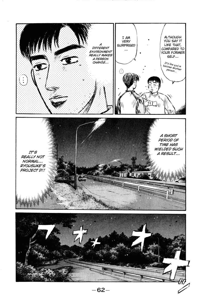 Page 13 Chapter 261 Initial D