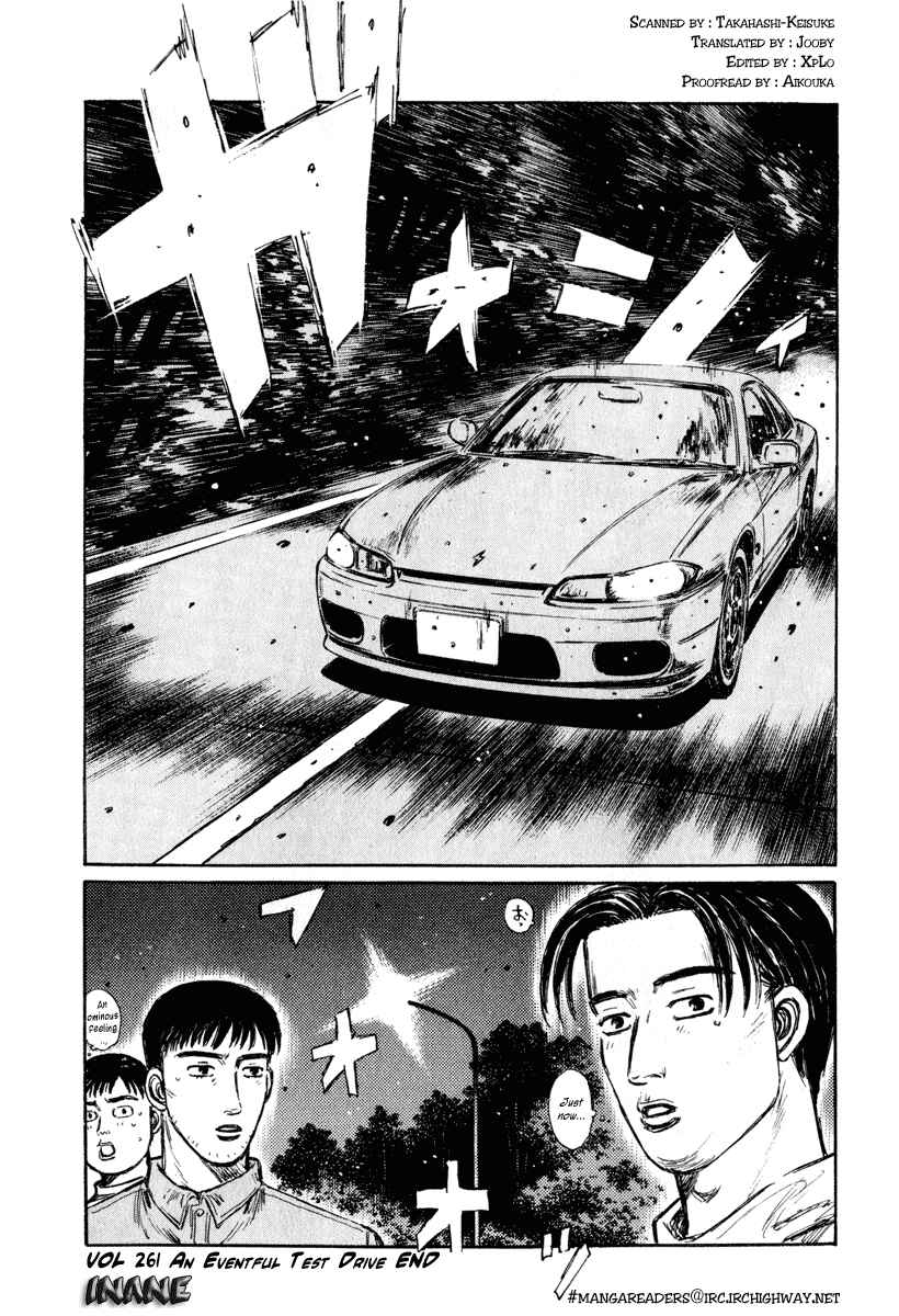 Page 14 Chapter 261 Initial D