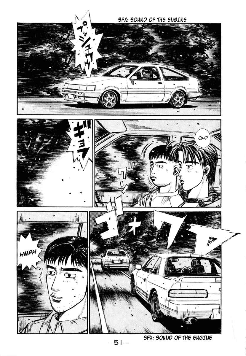 Page 2 Chapter 261 Initial D