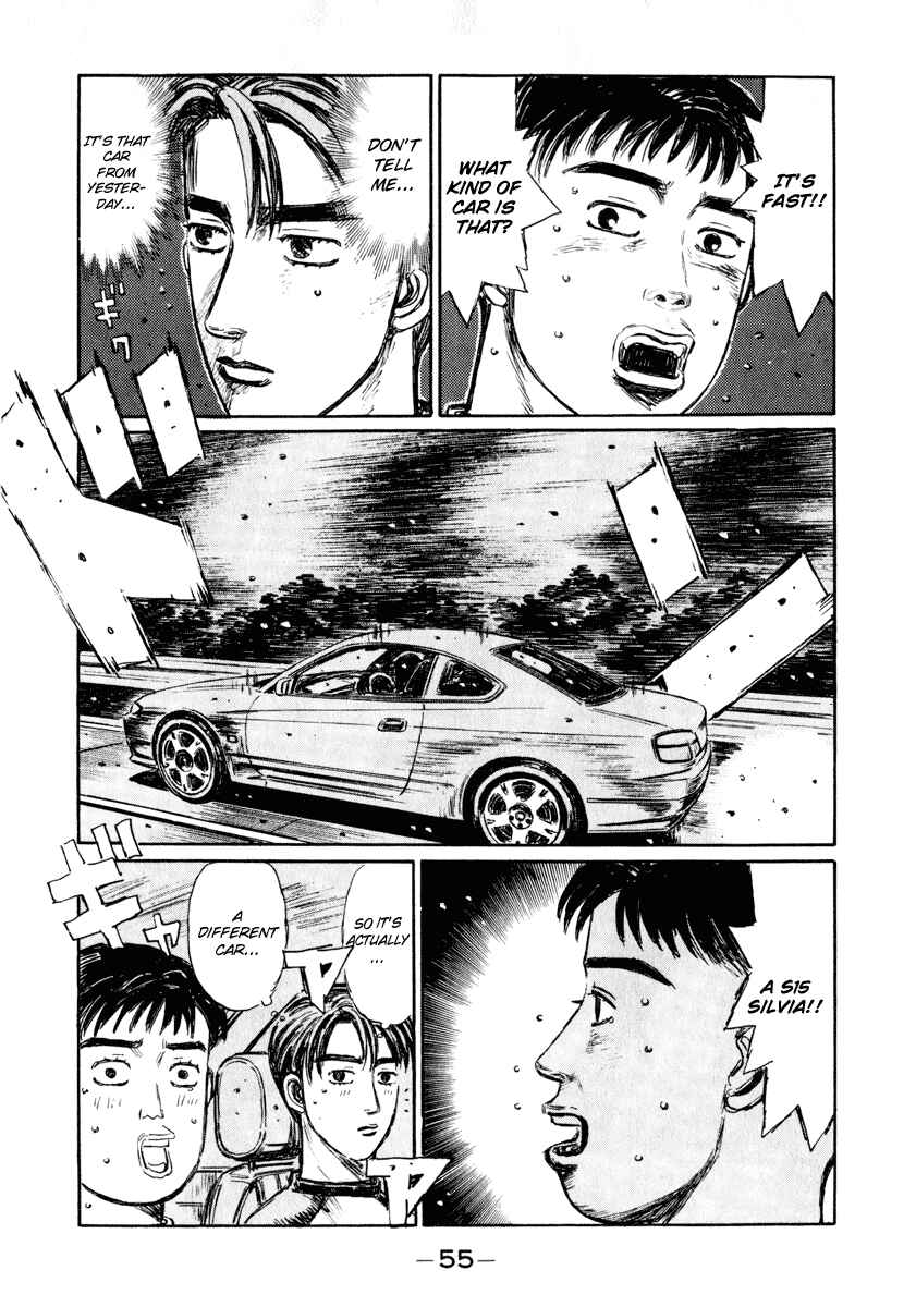 Page 6 Chapter 261 Initial D