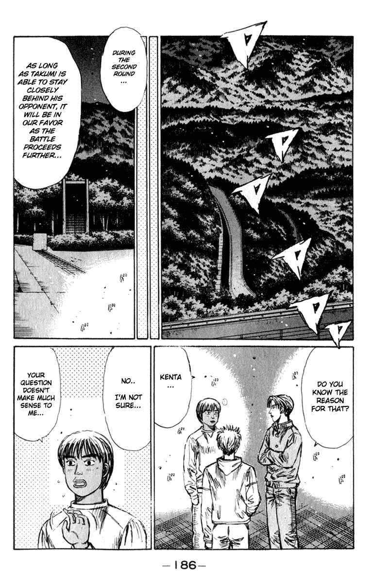 Page 13 Chapter 225 Initial D