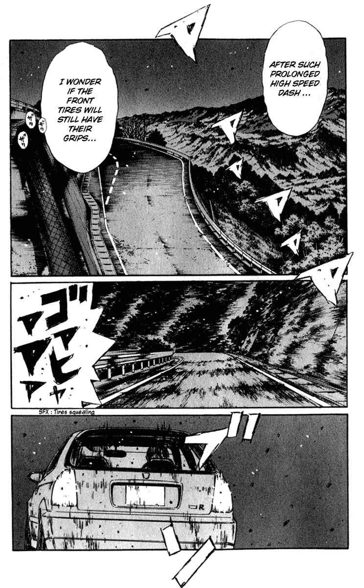 Page 6 Chapter 225 Initial D