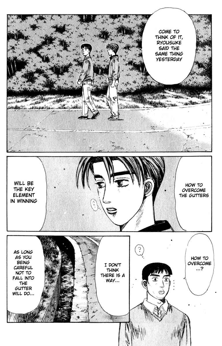 Page 10 Chapter 195 Initial D