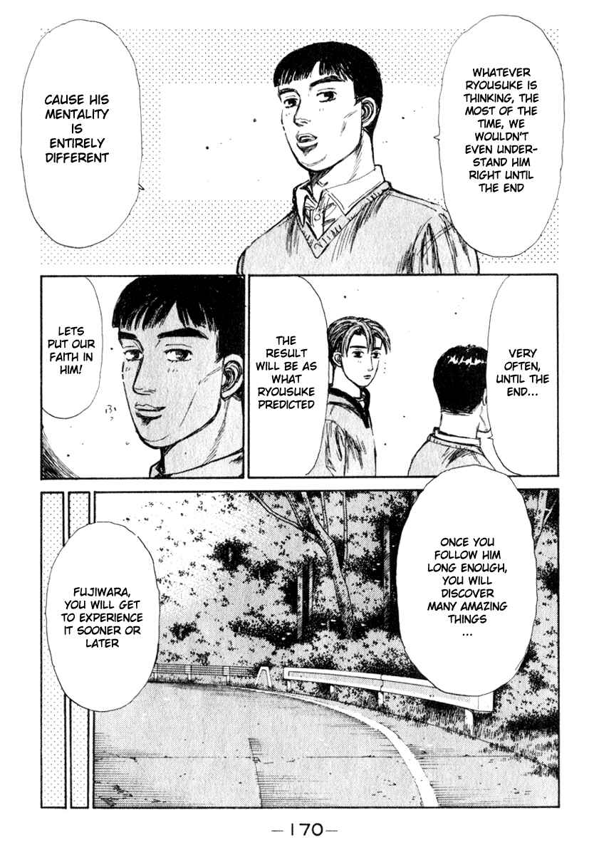 Page 11 Chapter 195 Initial D
