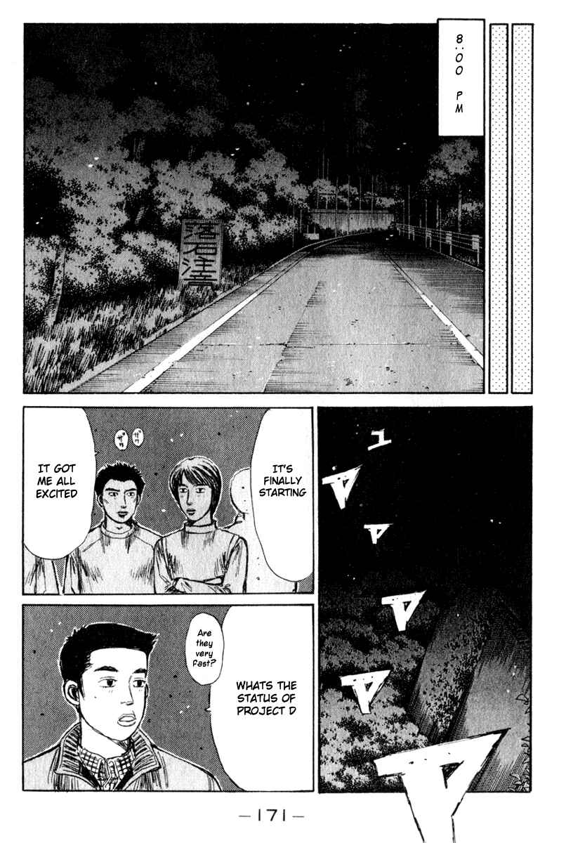 Page 12 Chapter 195 Initial D