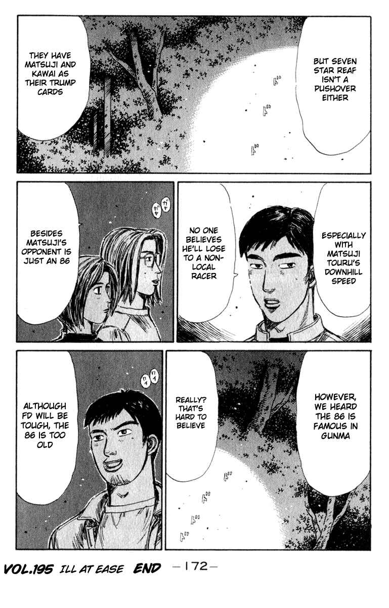 Page 13 Chapter 195 Initial D