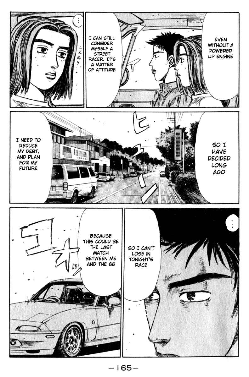 Page 6 Chapter 195 Initial D