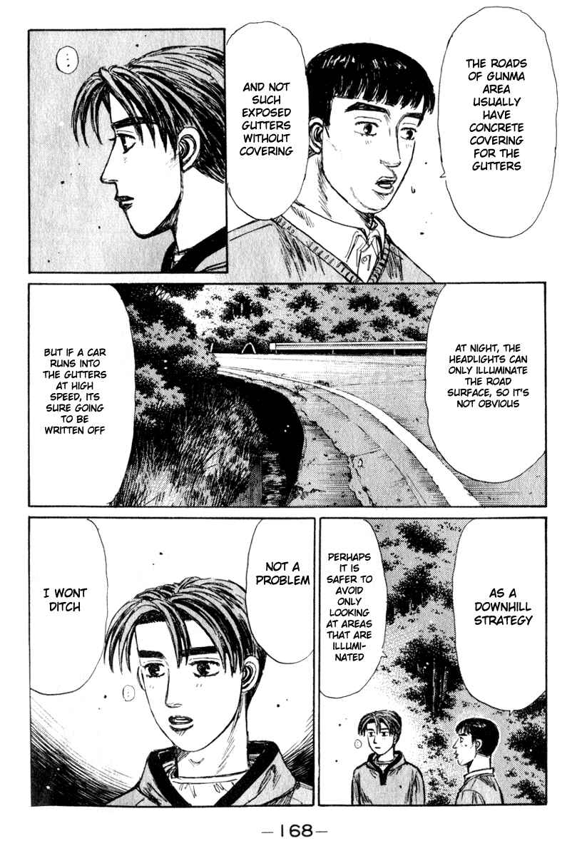 Page 9 Chapter 195 Initial D