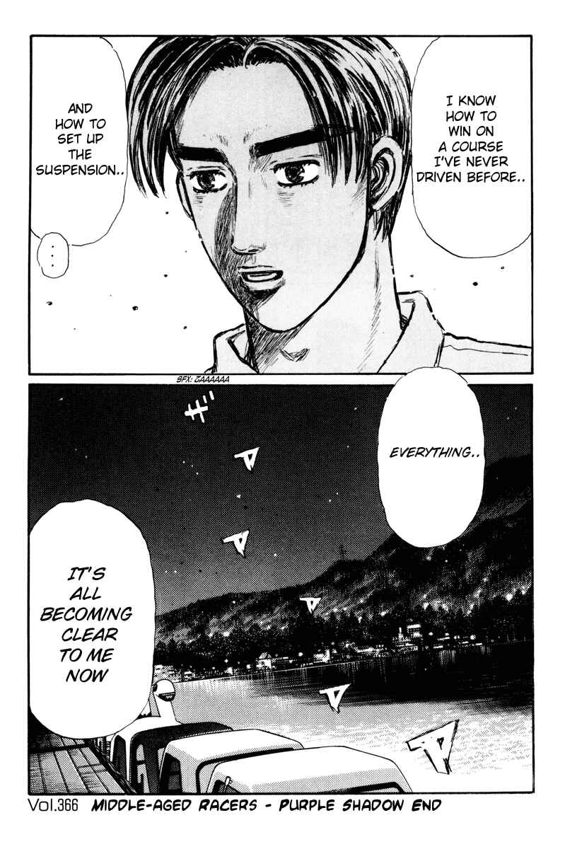 Page 14 Chapter 366 Initial D