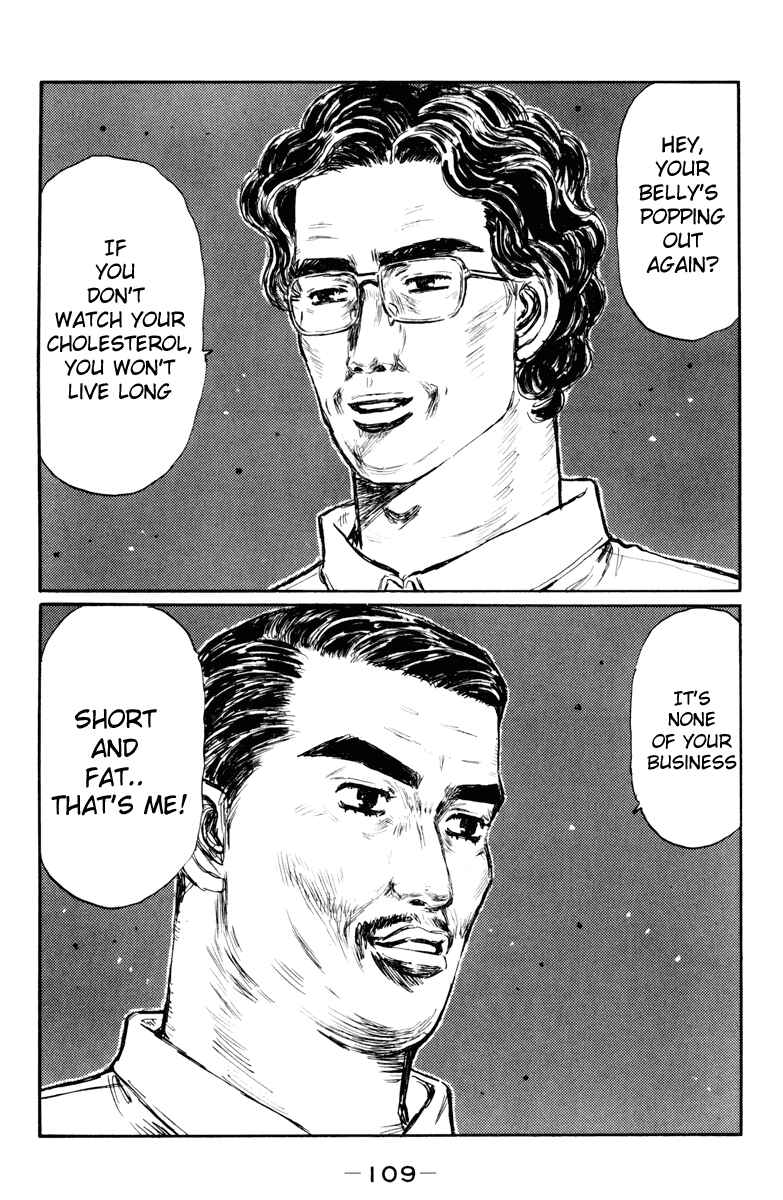 Page 5 Chapter 366 Initial D