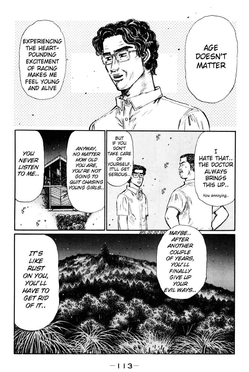 Page 9 Chapter 366 Initial D