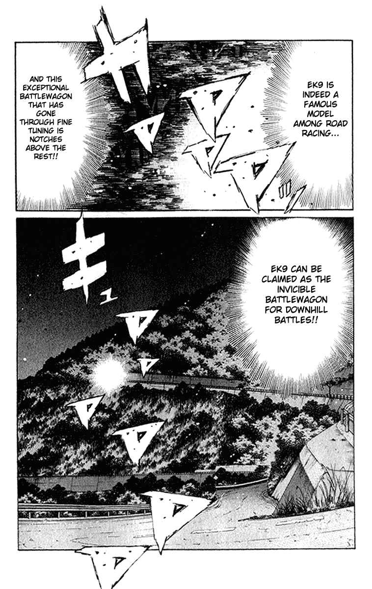 Page 11 Chapter 224 Initial D