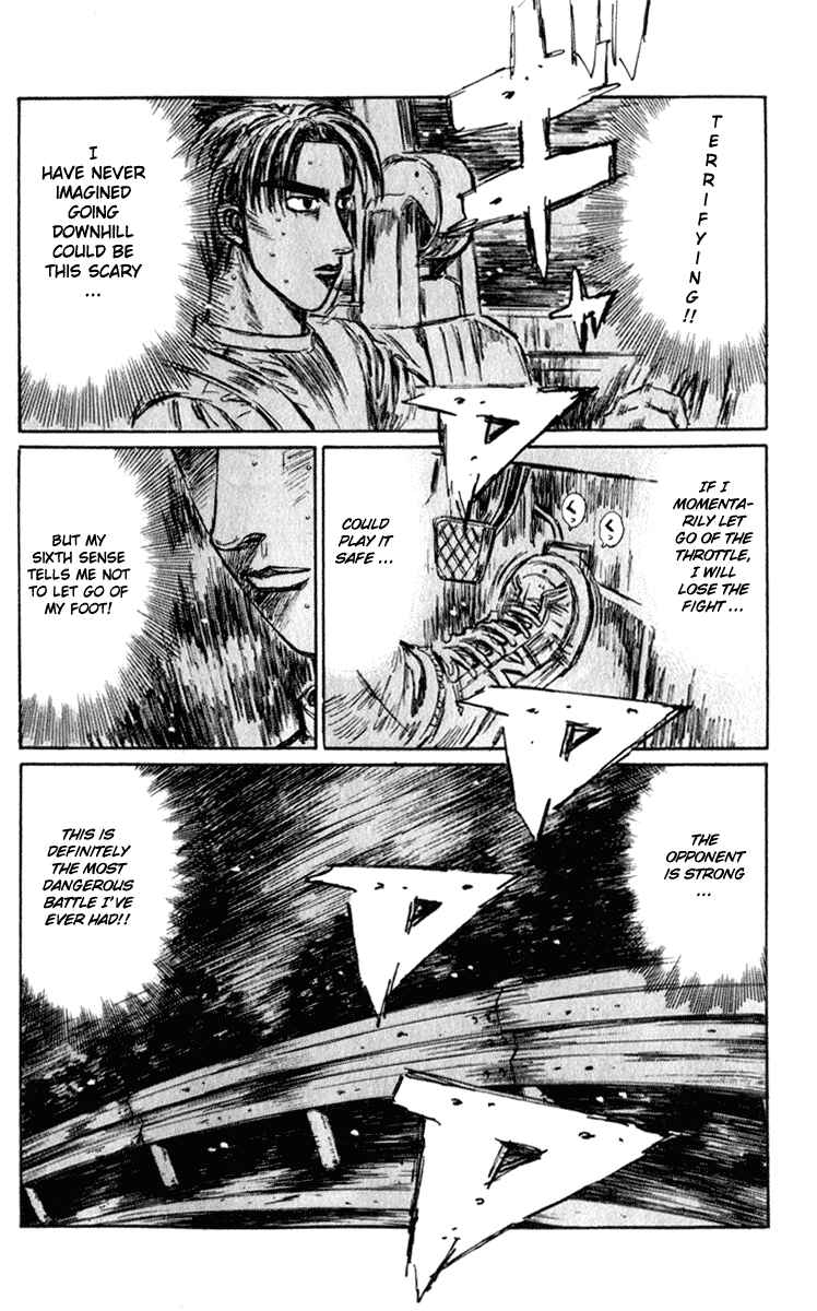Page 13 Chapter 224 Initial D