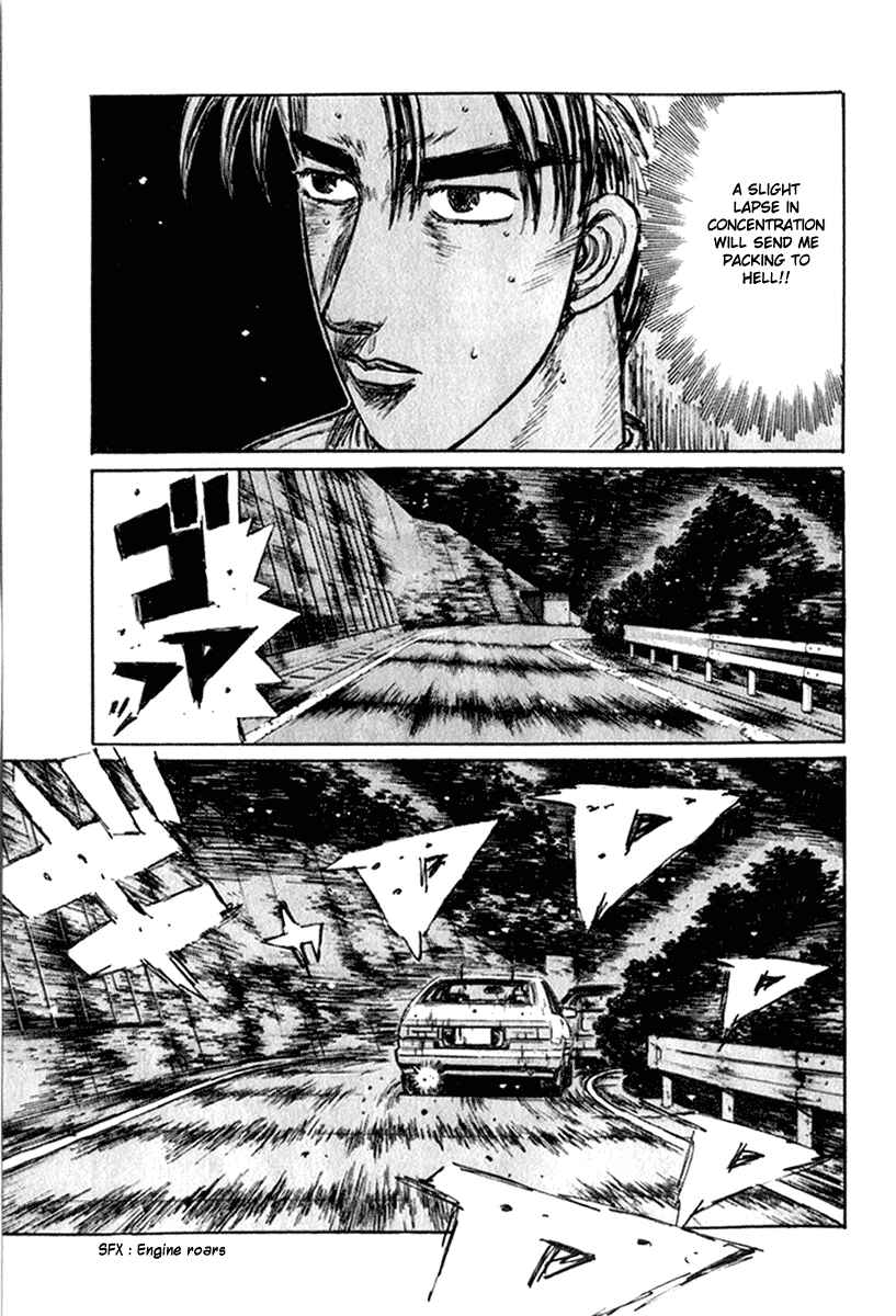 Page 14 Chapter 224 Initial D