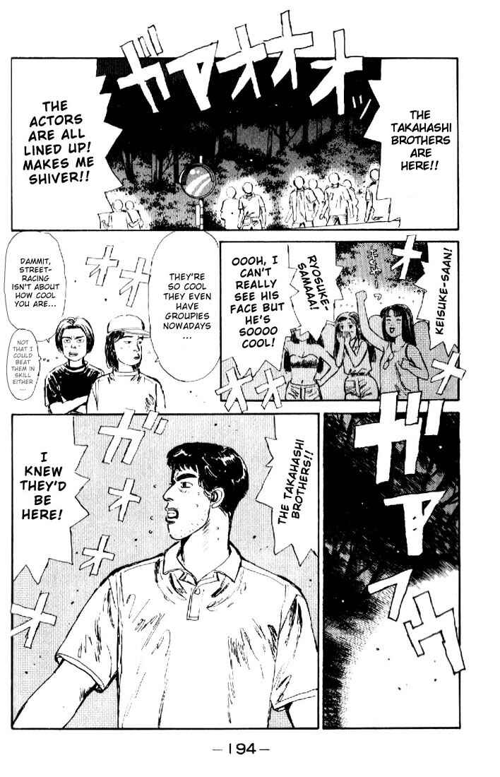 Page 10 Chapter 20 Initial D
