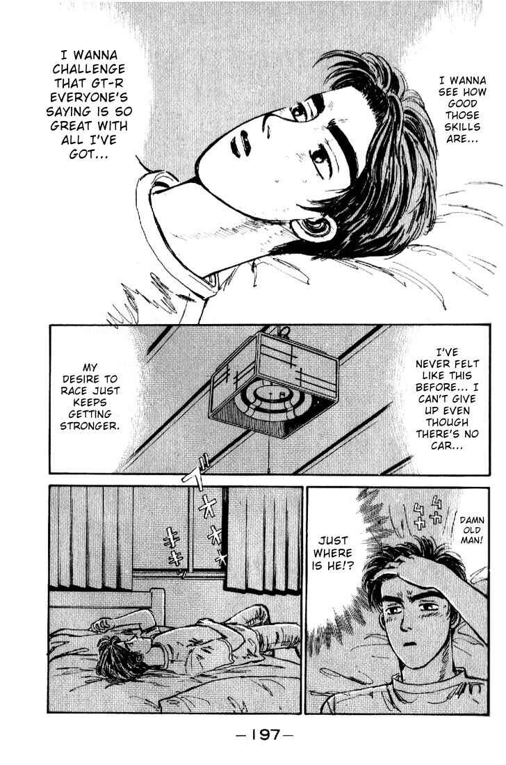 Page 13 Chapter 20 Initial D