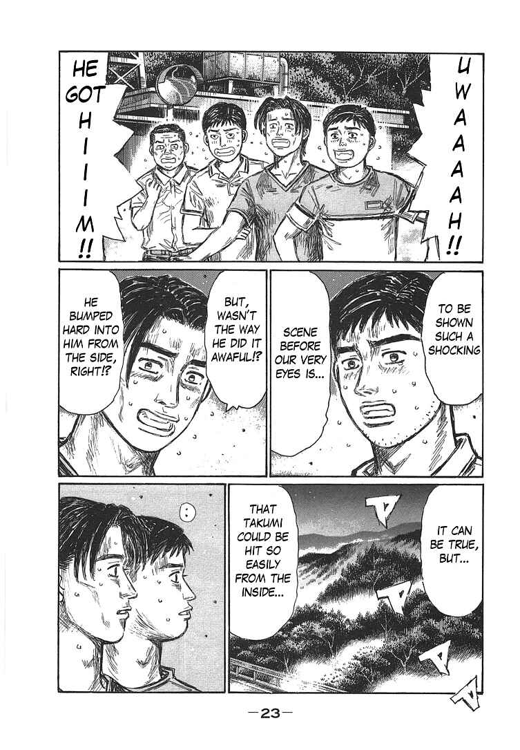 Page 1 Chapter 711 Initial D