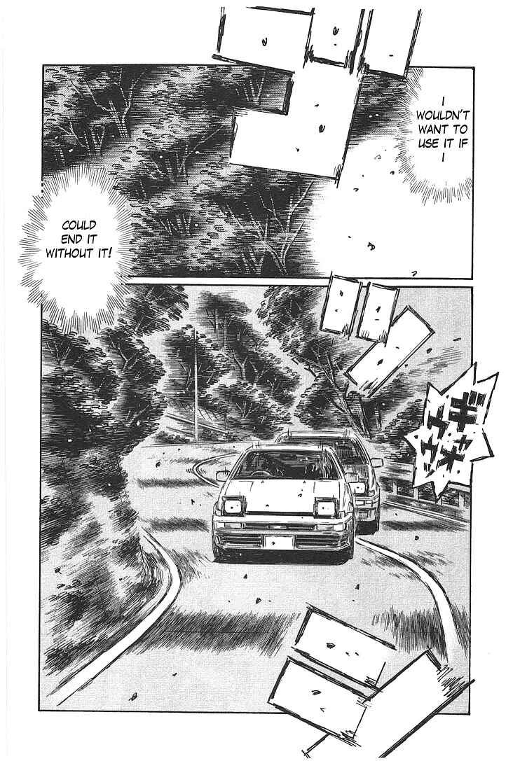 Page 10 Chapter 711 Initial D