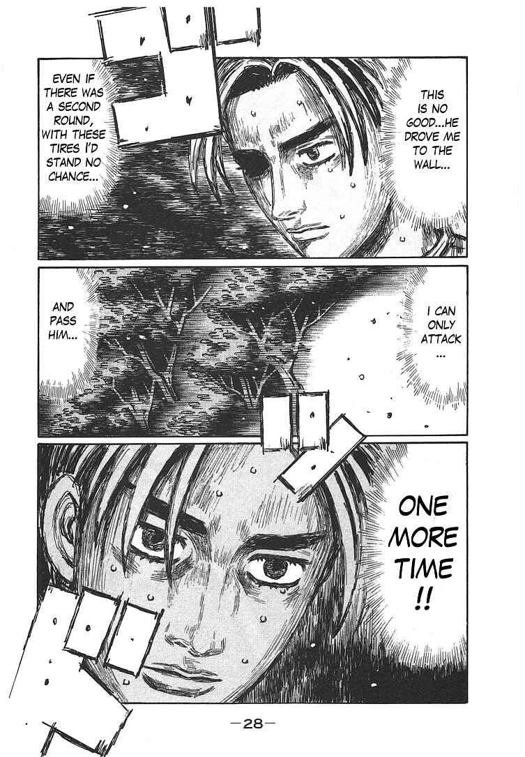 Page 6 Chapter 711 Initial D